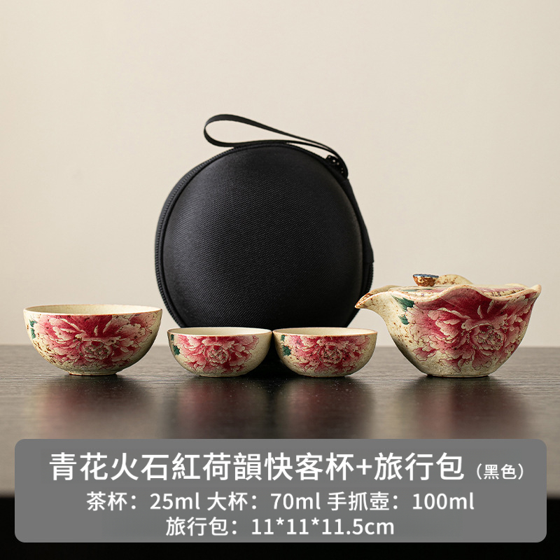 火石紅陶瓷手抓壺泡茶器