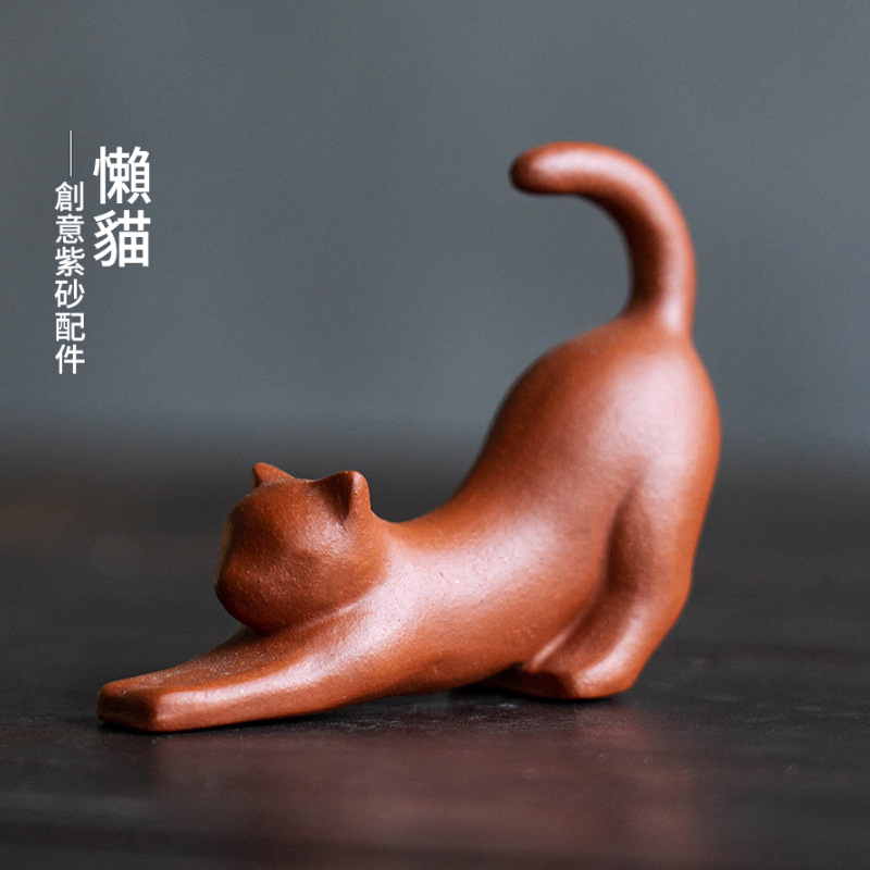 紫砂茶寵貓擺件