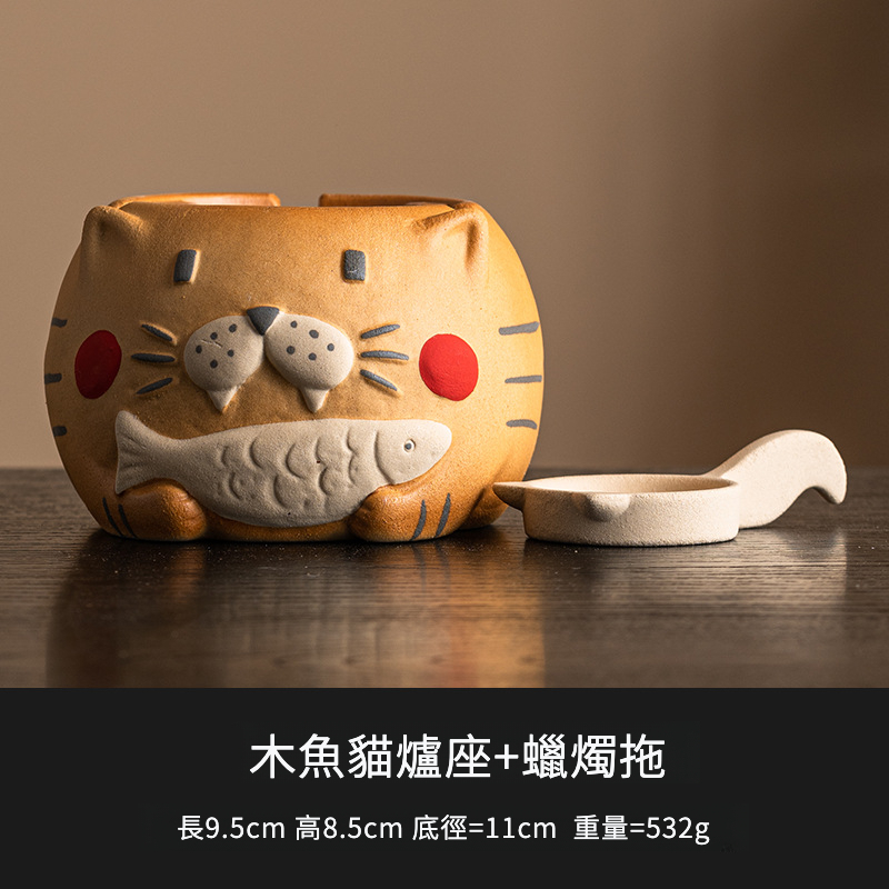 木魚貓蠟燭茶爐
