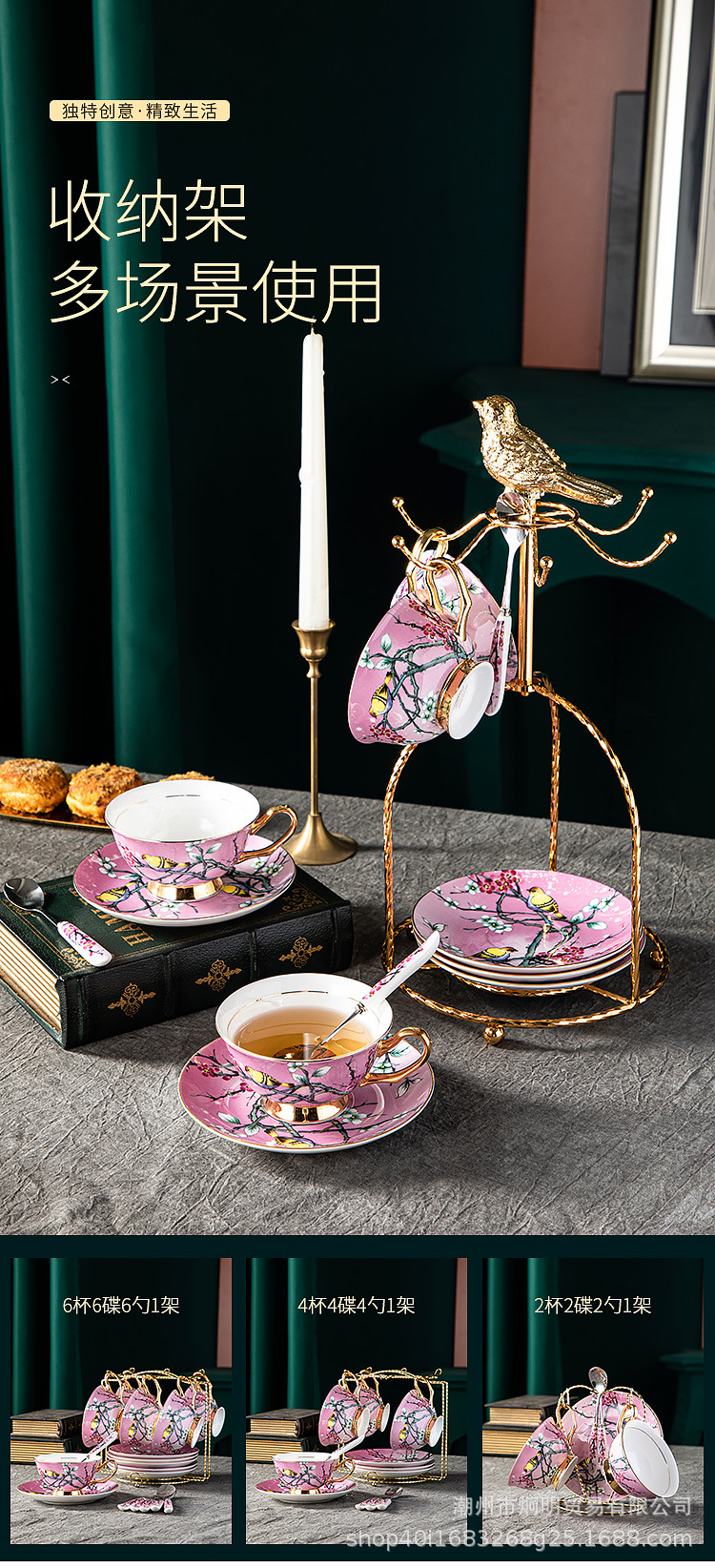 未标题-1_12.jpg?x-oss-process=image/format,png