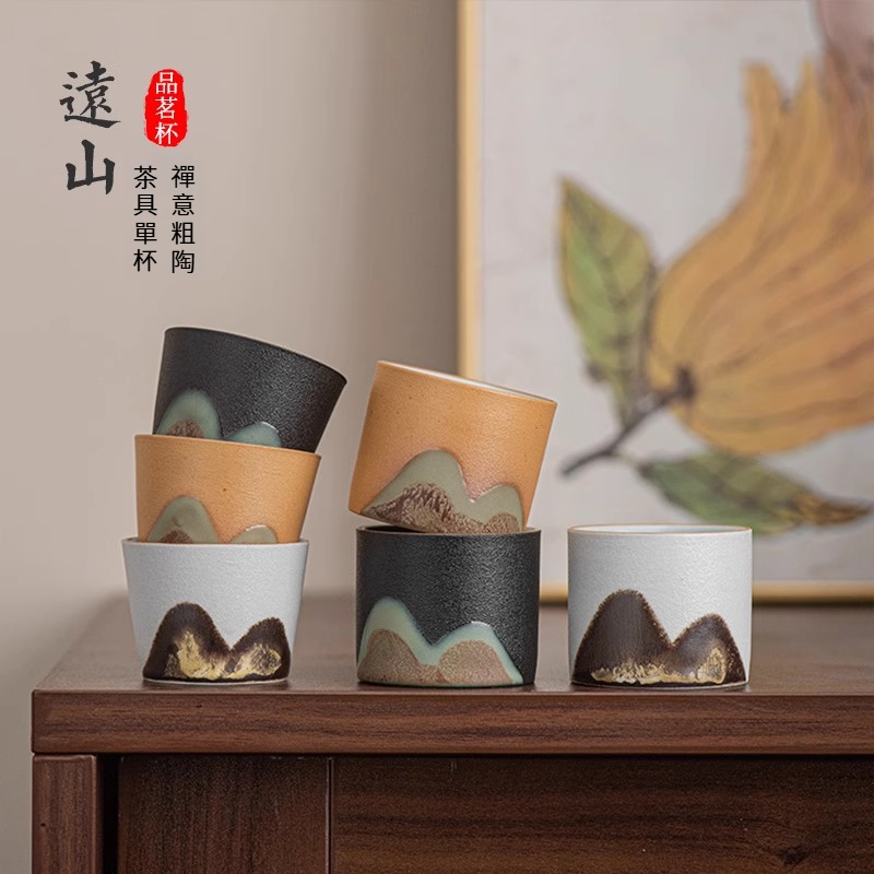 手繪山形黑陶品茗杯