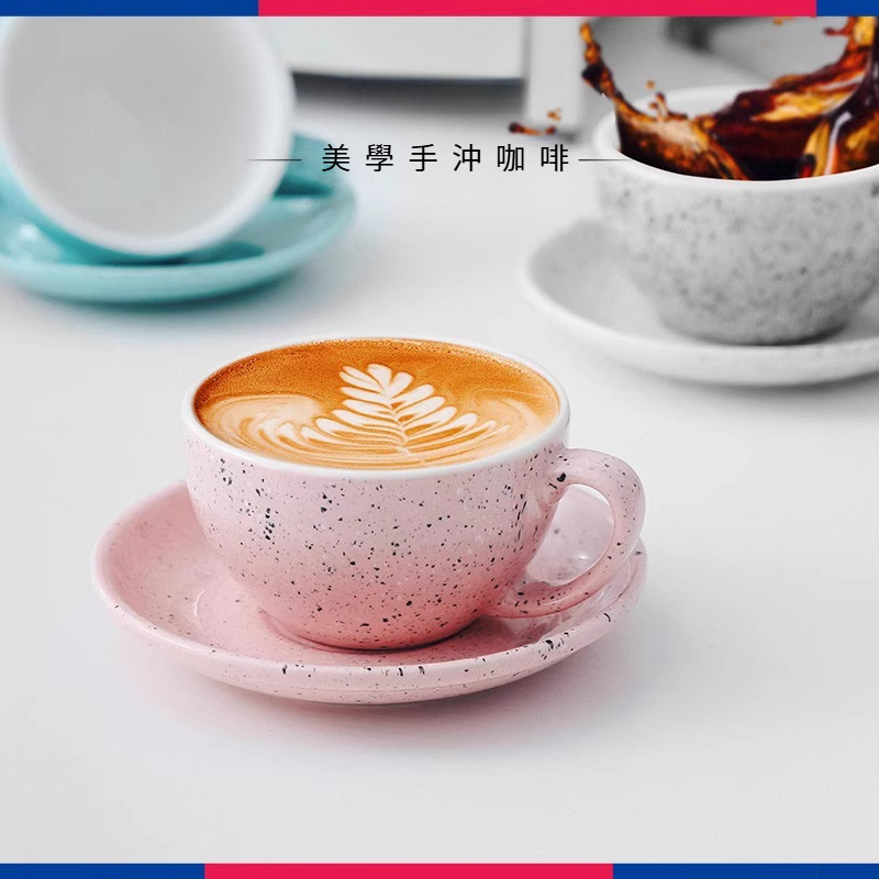 意式拉花咖啡杯