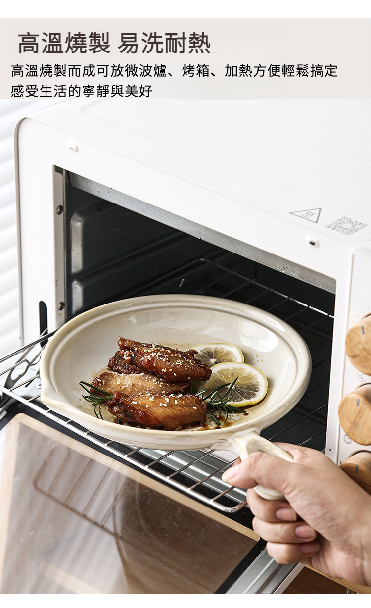 详情_05.jpg?x-oss-process=image/format,png