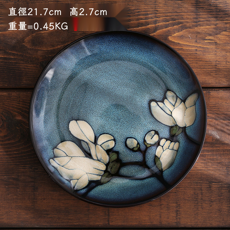 美式手繪西餐盤