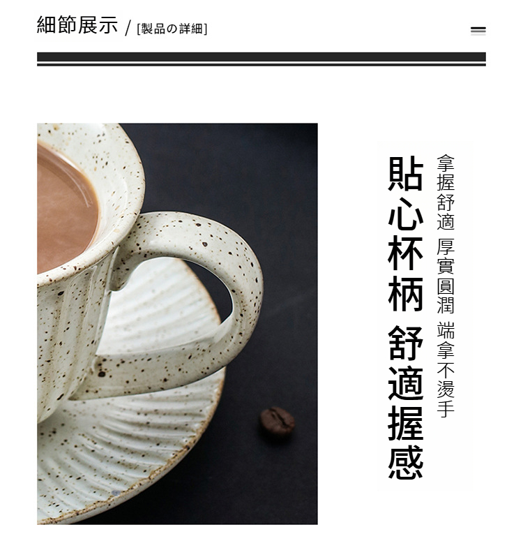 详情页_13.jpg?x-oss-process=image/format,png