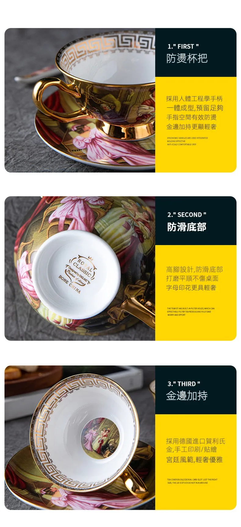 详情_15.jpg?x-oss-process=image/format,png