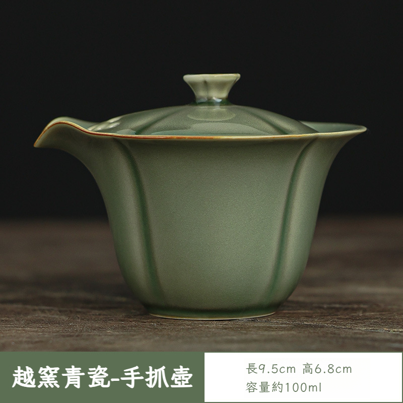 越窑青瓷盖碗手抓壶