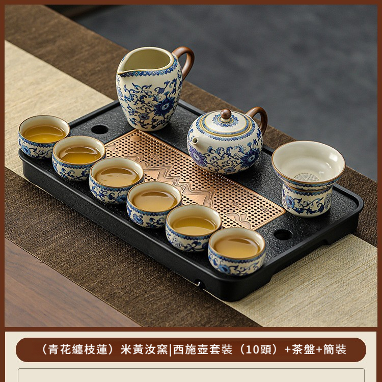 汝窯青花纏枝蓮西施壺蓋碗茶具套裝