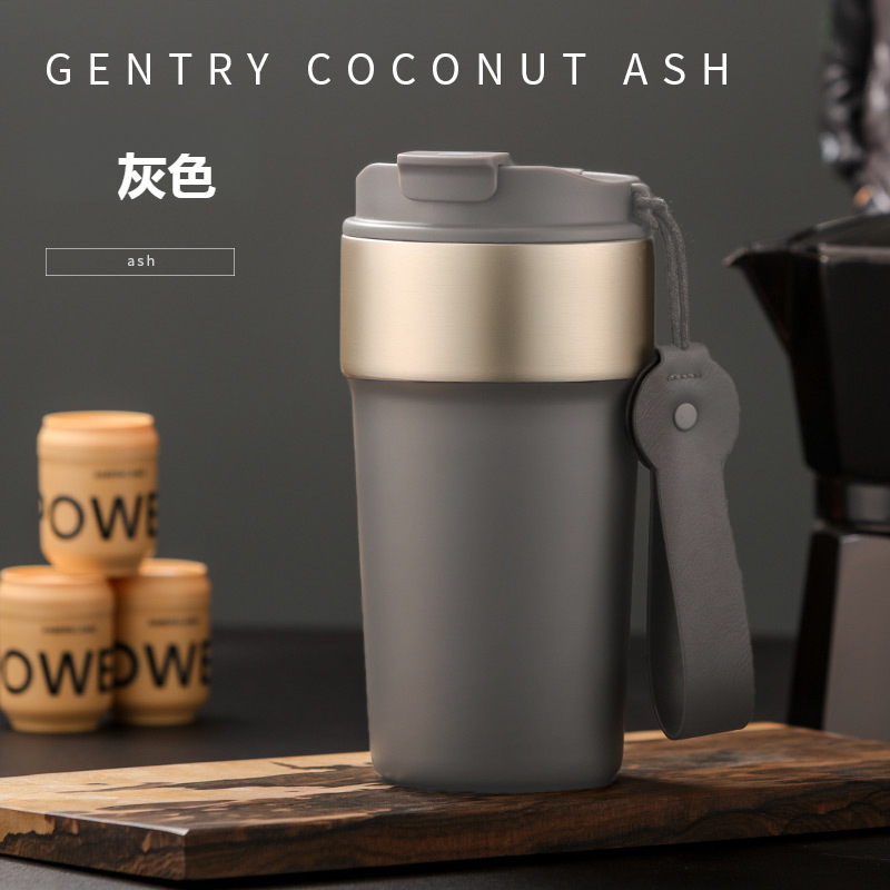 雙層高顏值保溫拿鐵咖啡杯