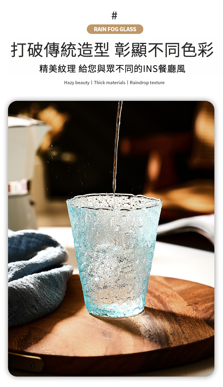 树纹杯_05.jpg?x-oss-process=image/format,png