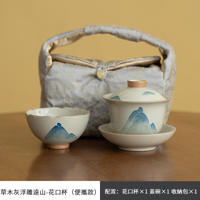 手繪浮雕山水陶瓷蓋碗