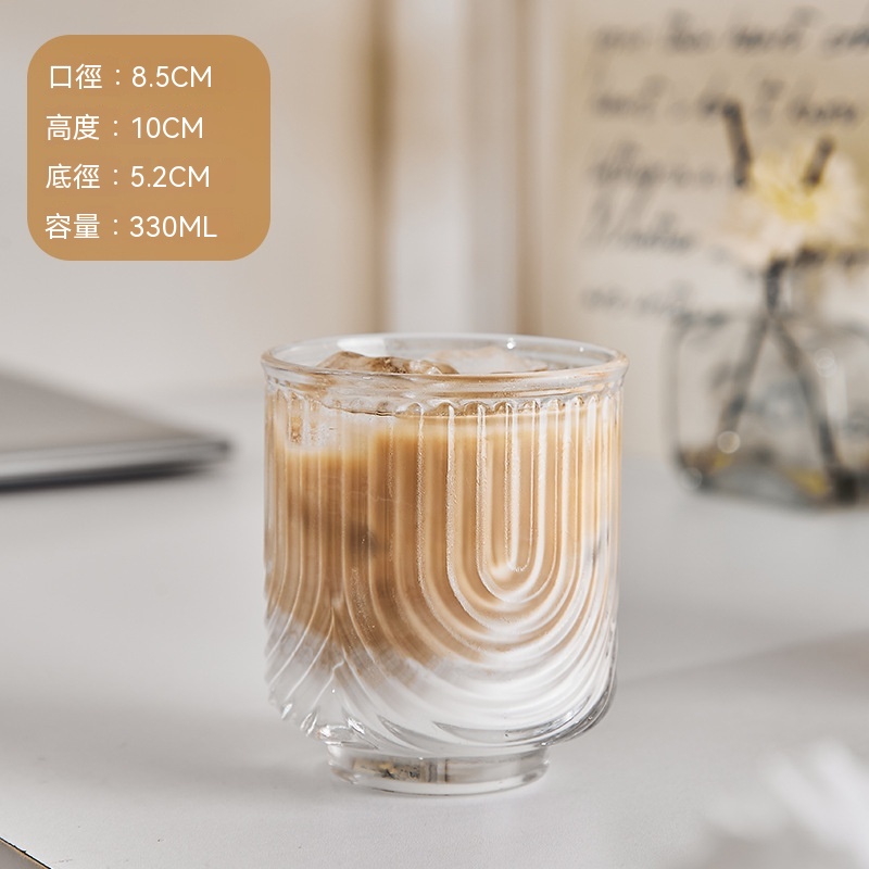 小眾條紋U型拿鐵玻璃杯