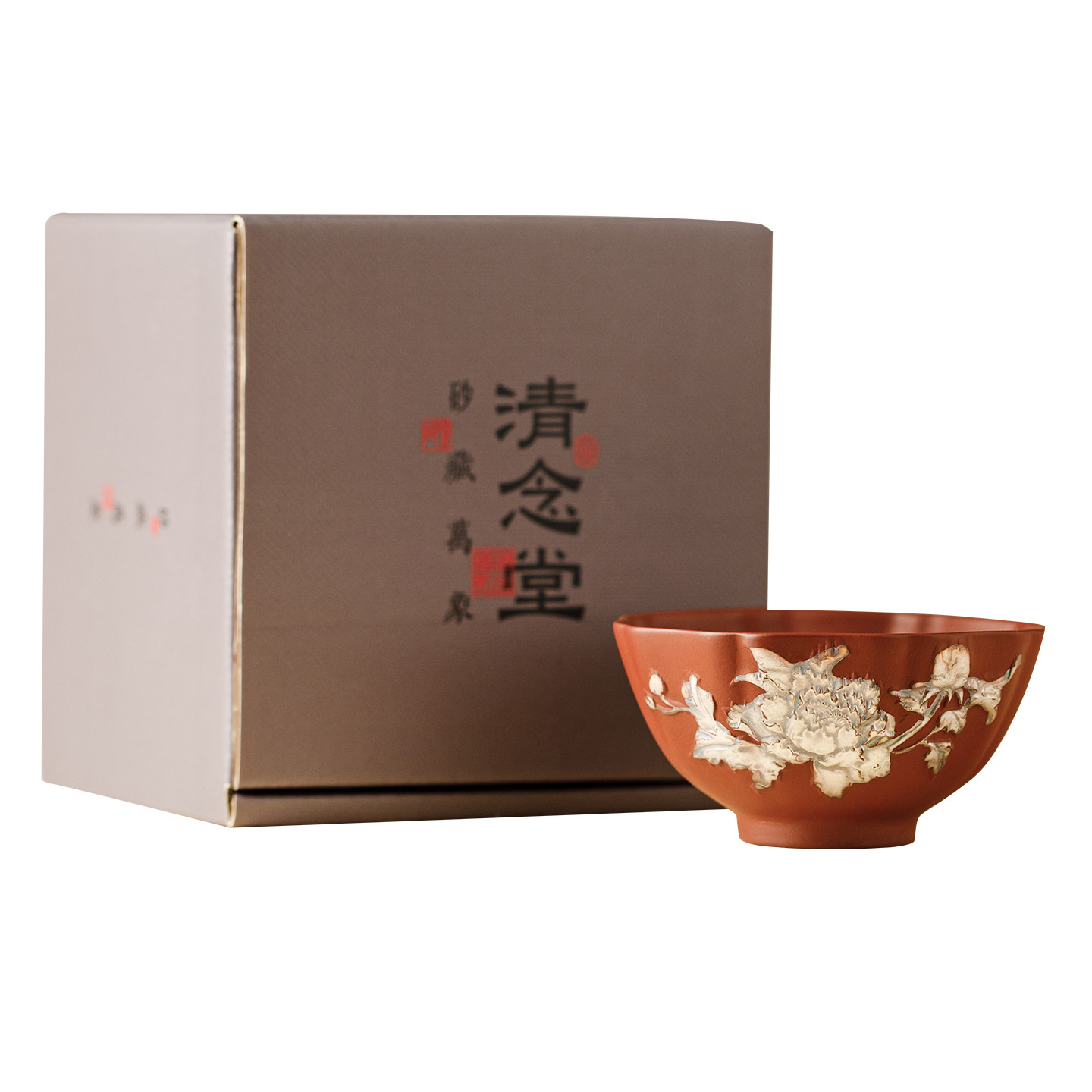 紅泥紫砂鎏銀牡丹茶杯