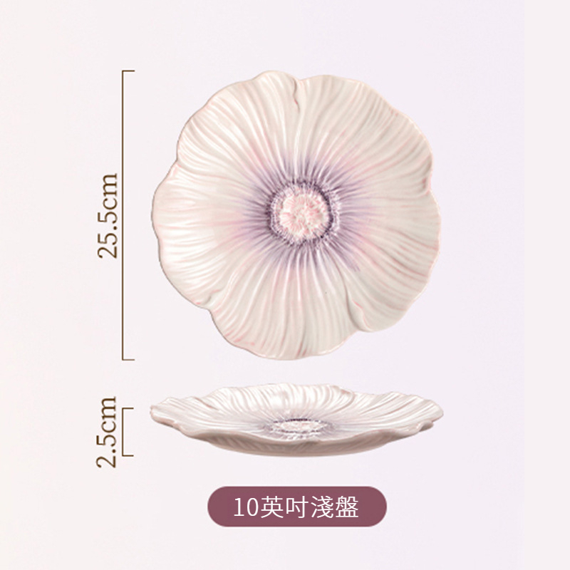 2025新款釉下彩紫色花瓣碗