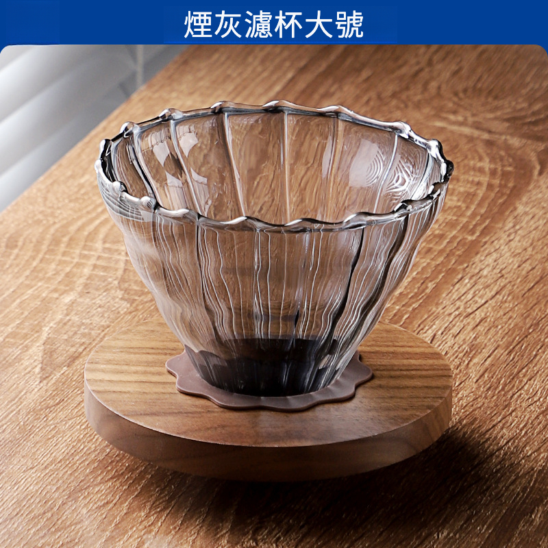 手沖咖啡壺V60過濾器