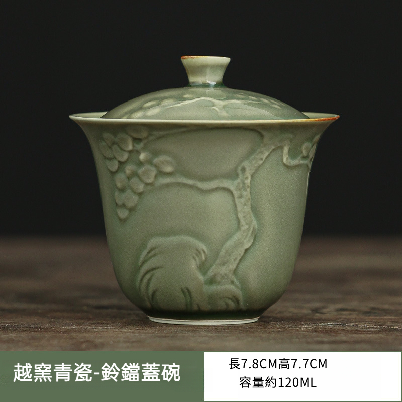 越窯青瓷鈴鐺二才蓋碗