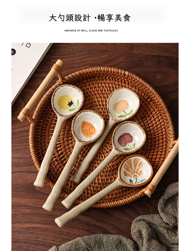 粗陶勺子_10.jpg?x-oss-process=image/format,png