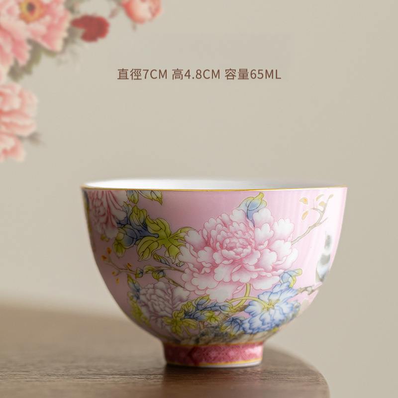 琺瑯喜上眉梢品茗杯