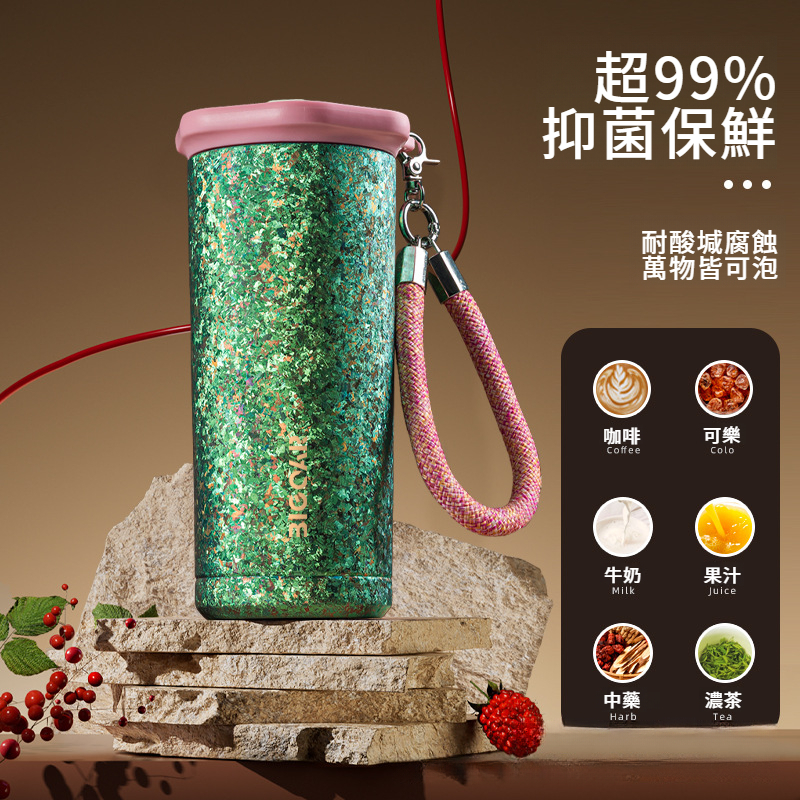 純鈦吸管保溫杯