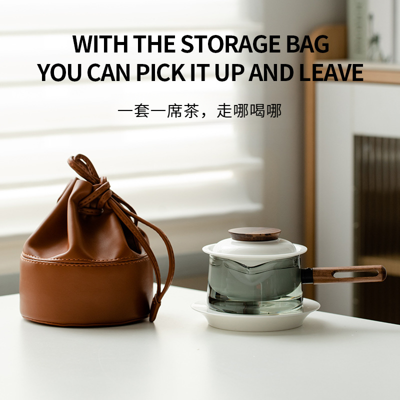 便攜式旅行茶具套裝快客杯