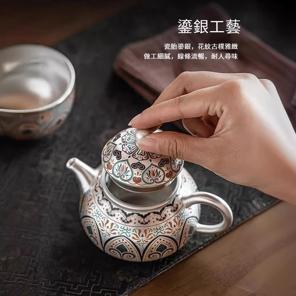 琺瑯彩鎏銀茶具套裝