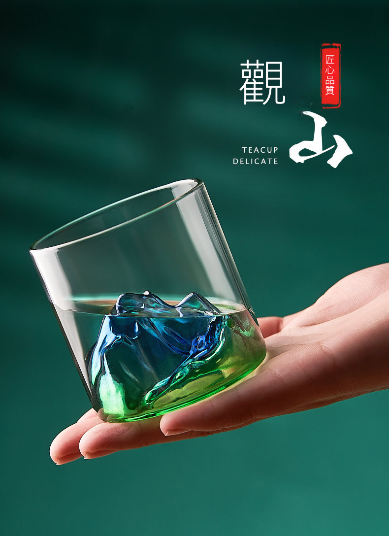 觀山復古日式水杯