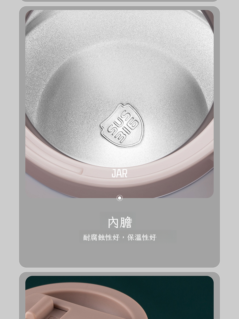 宝贝详情图30.jpg?x-oss-process=image/format,png