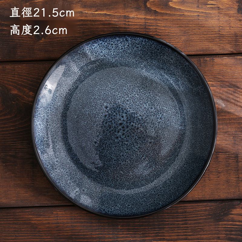 美式手繪西餐盤