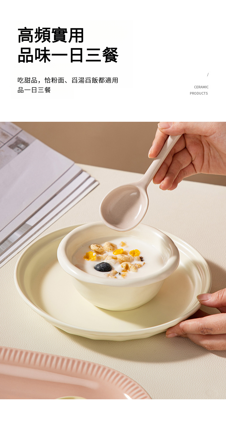 详情页2_11.jpg?x-oss-process=image/format,png