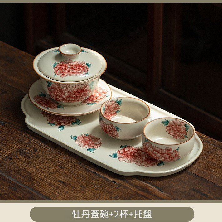 汝窯牡丹花三才蓋碗茶杯套組