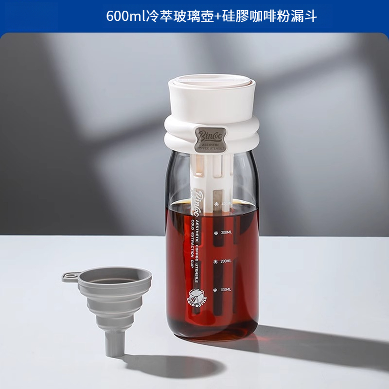 咖啡冷萃玻璃杯