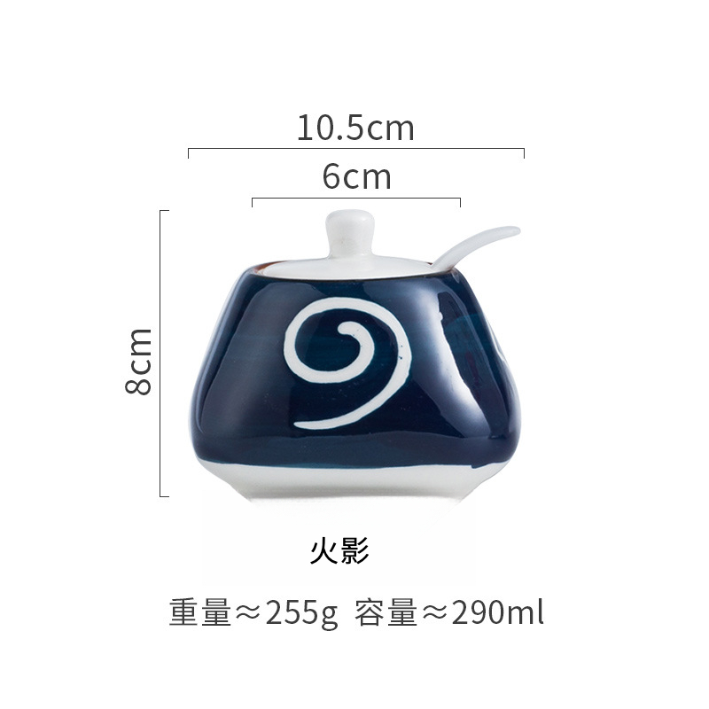 日式家用調味罐