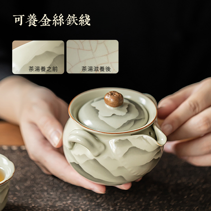 汝窯復古陶瓷手抓壺