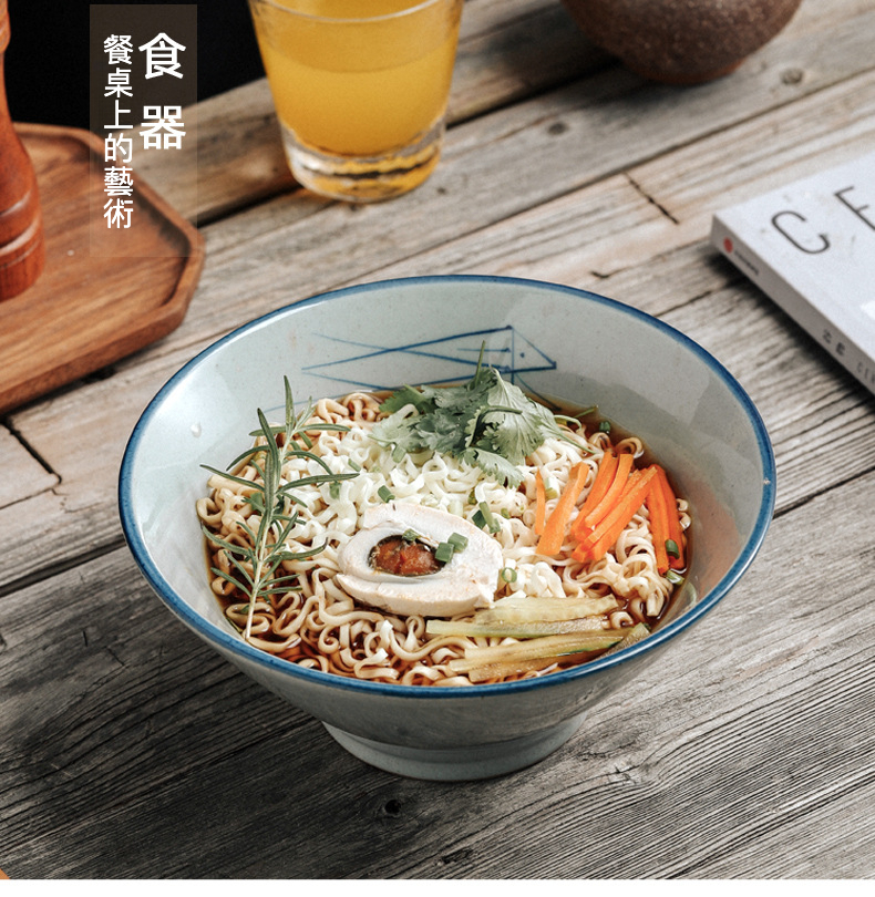 斗笠碗_01.jpg?x-oss-process=image/format,png