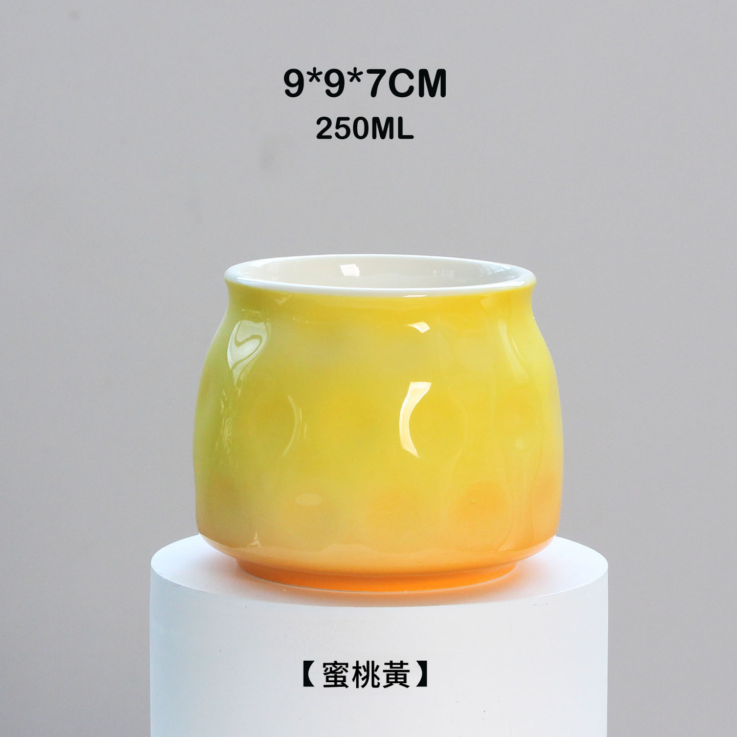 釉下彩雙拼色咖啡品鑒杯