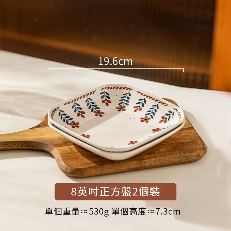 日式復古小花飯碗圓盤