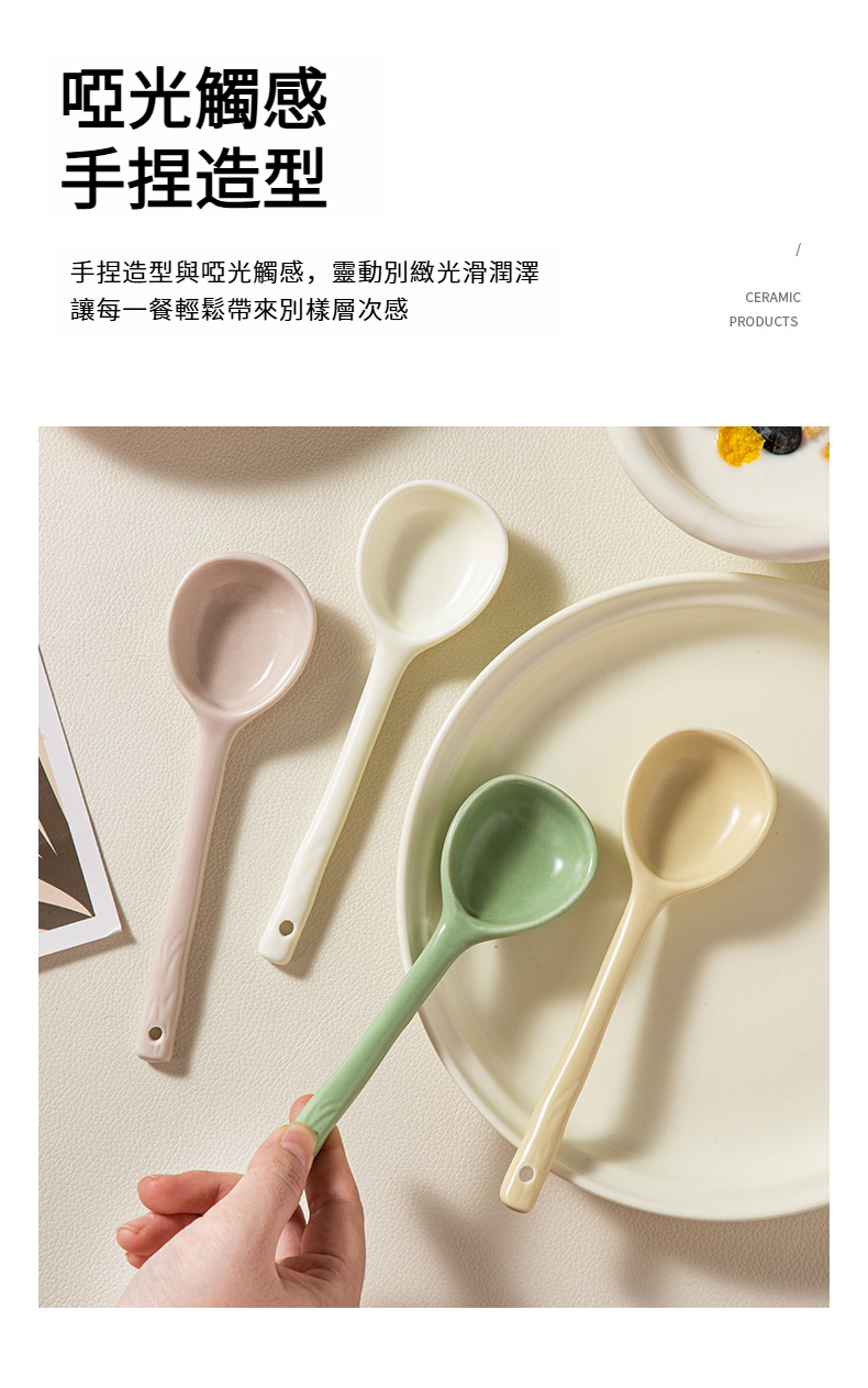 详情页2_04.jpg?x-oss-process=image/format,png