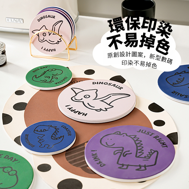 恐龍卡通隔熱墊