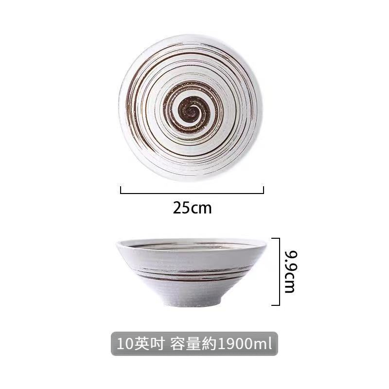 日式拉麪碗