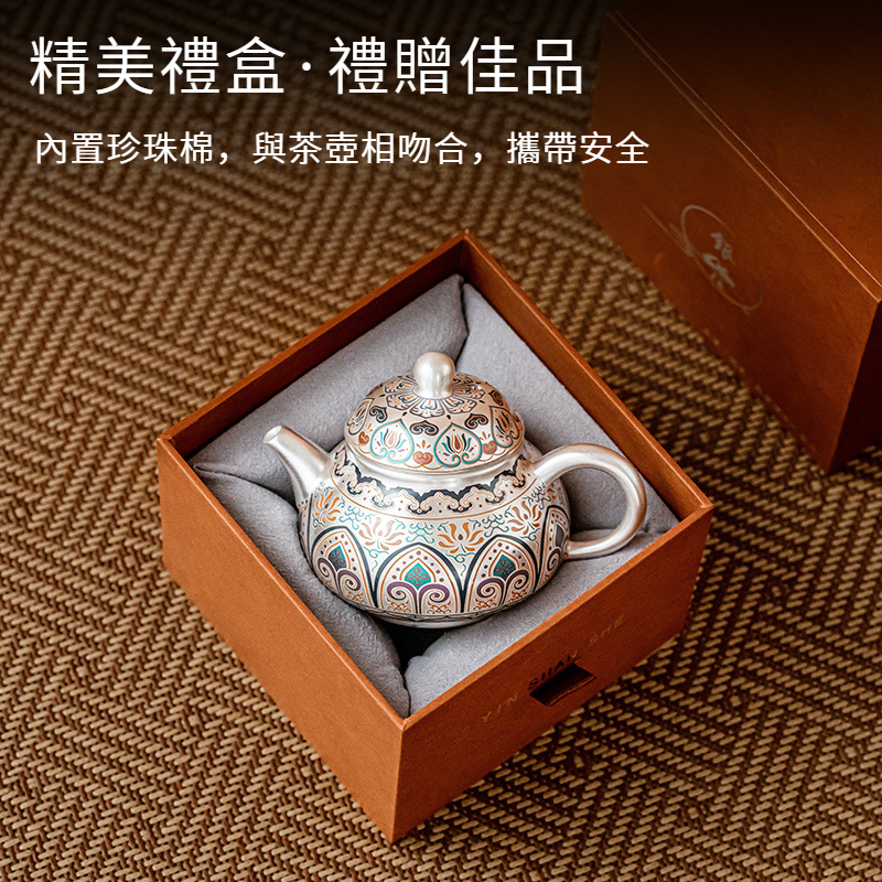 琺瑯彩鎏銀茶具套裝