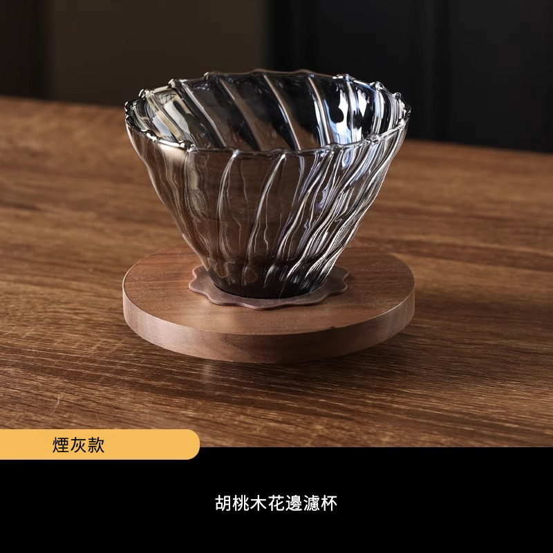 美式咖啡濾杯分享壺套裝