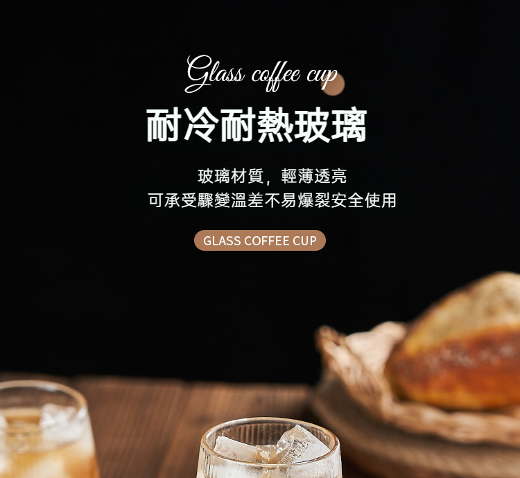 详情_03.jpg?x-oss-process=image/format,png