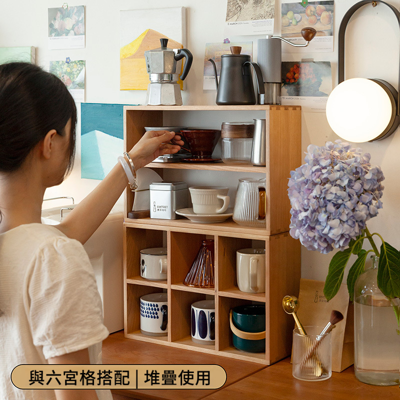 實木日式兩層杯架桌面置物架