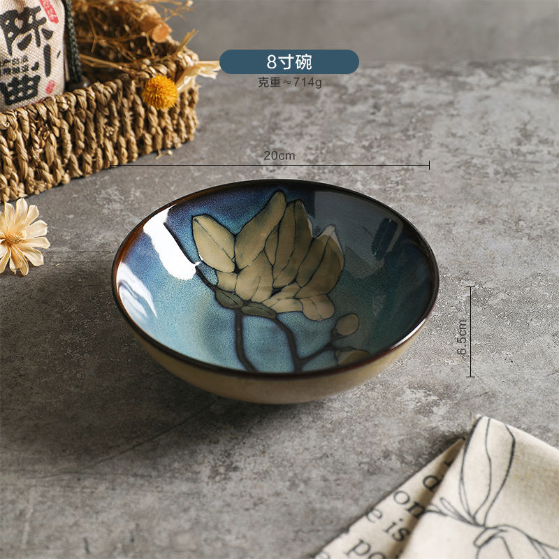 玉蘭花陶瓷餐具釉下彩飯碗湯碗套裝