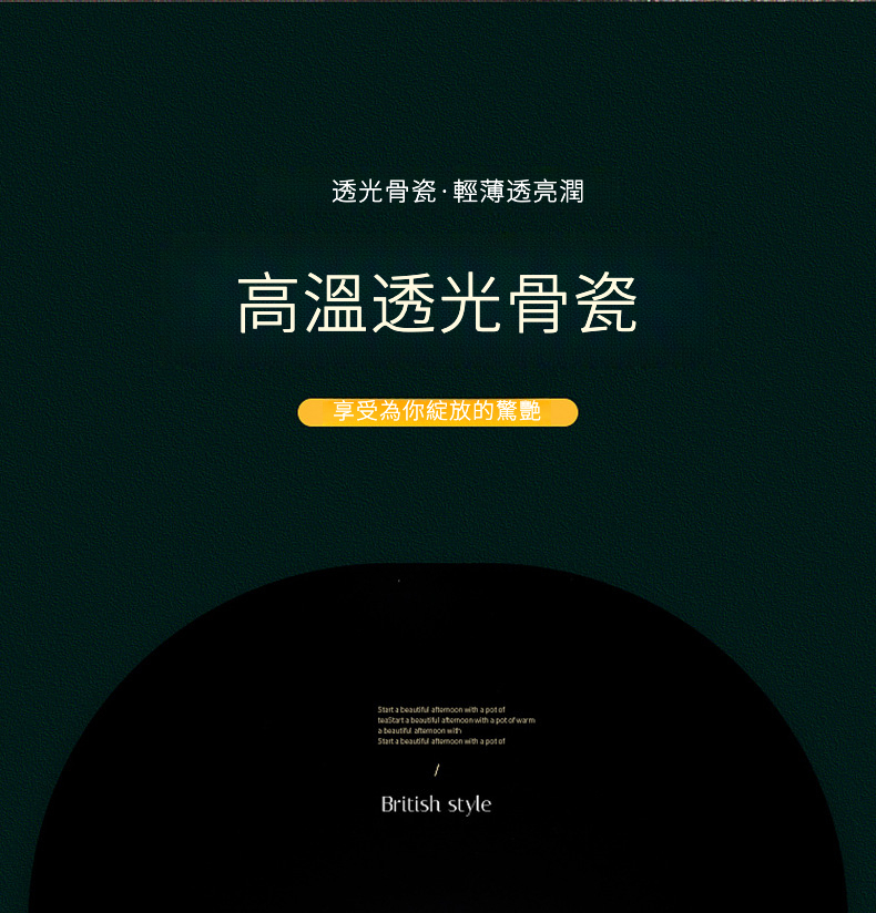 未标题-1_09.jpg?x-oss-process=image/format,png