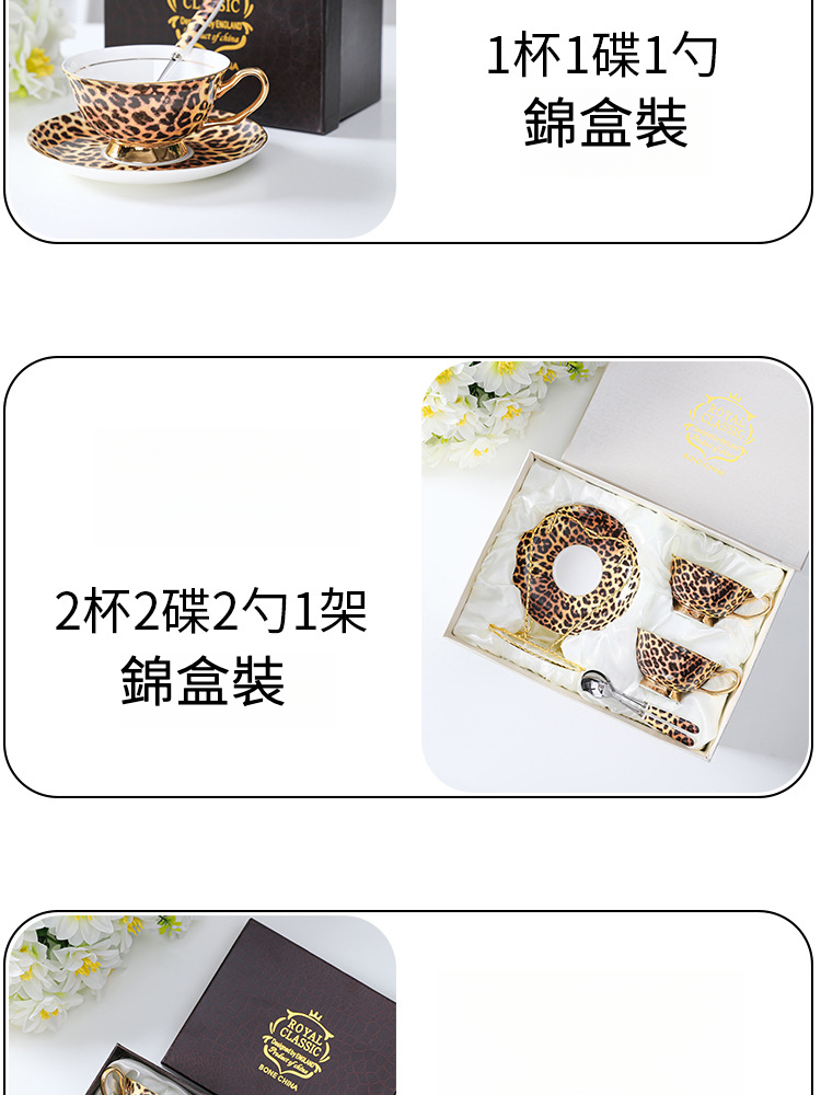 详情_18.jpg?x-oss-process=image/format,png