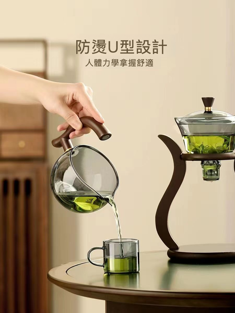 半自動一體沖茶器