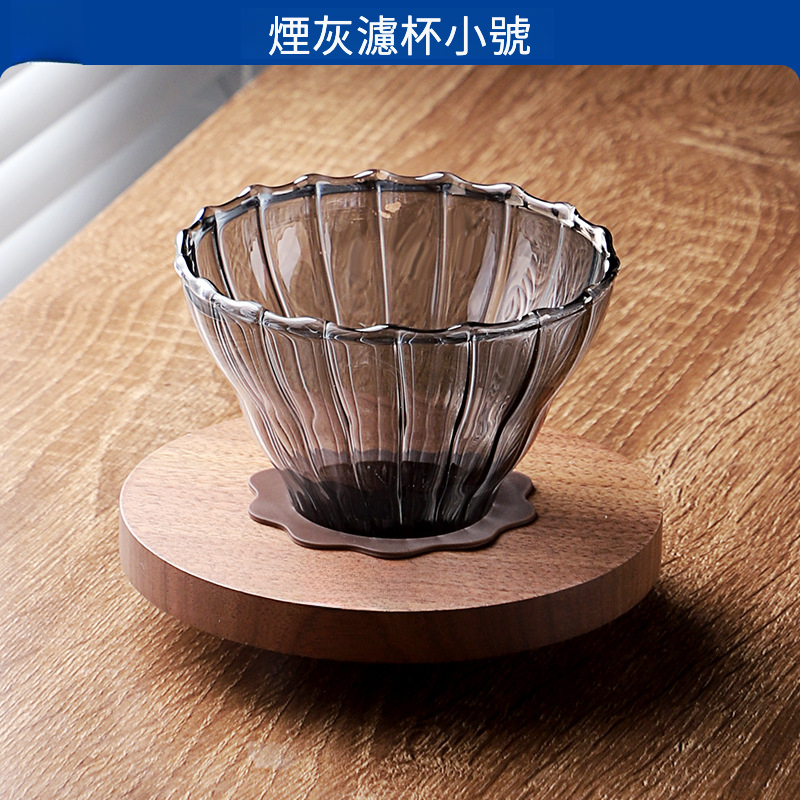 手沖咖啡壺V60過濾器