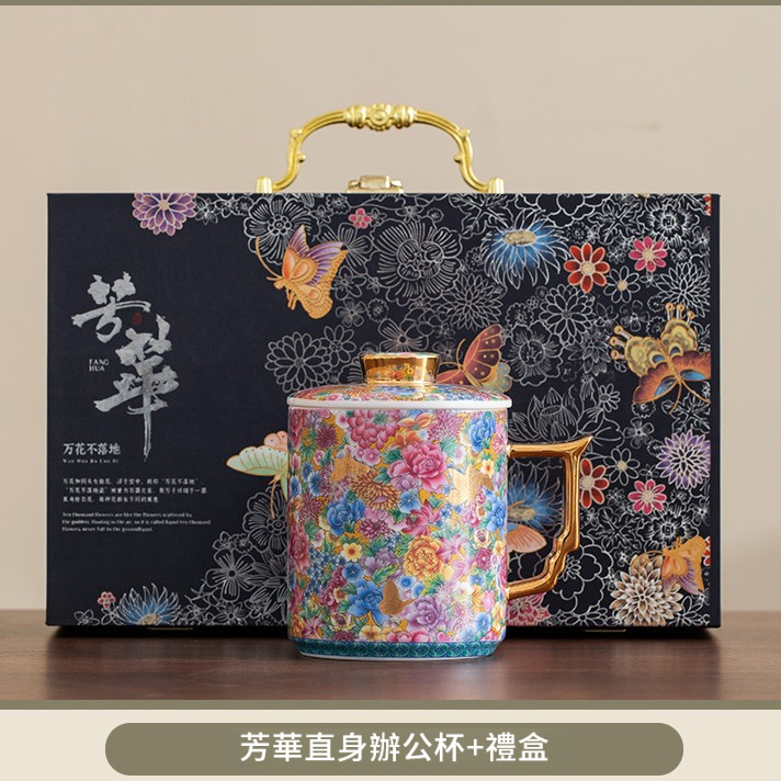 琺瑯彩陶瓷馬克杯