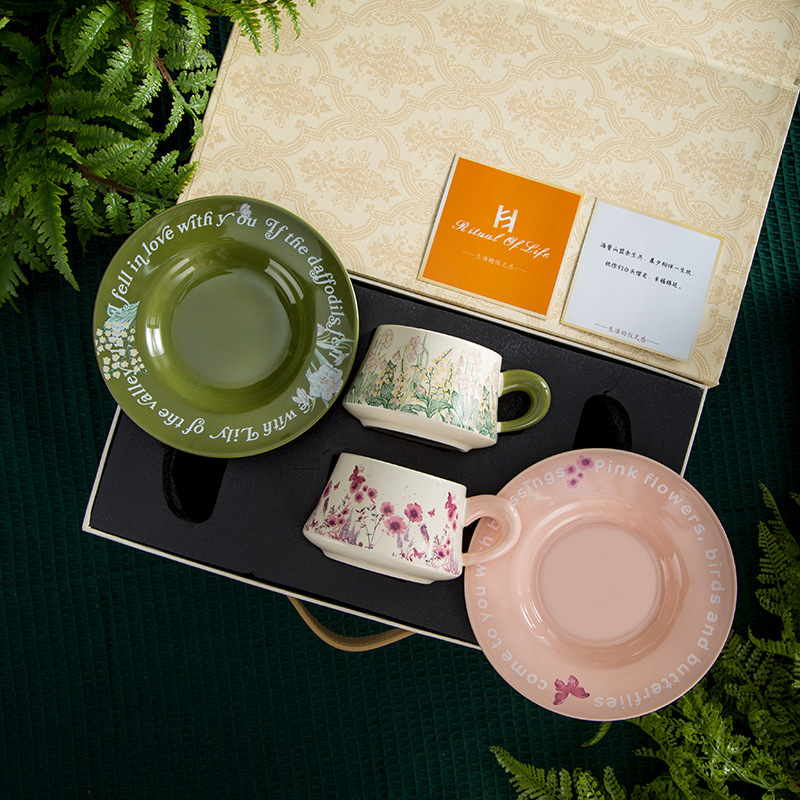 秘密花園咖啡杯陶瓷禮盒